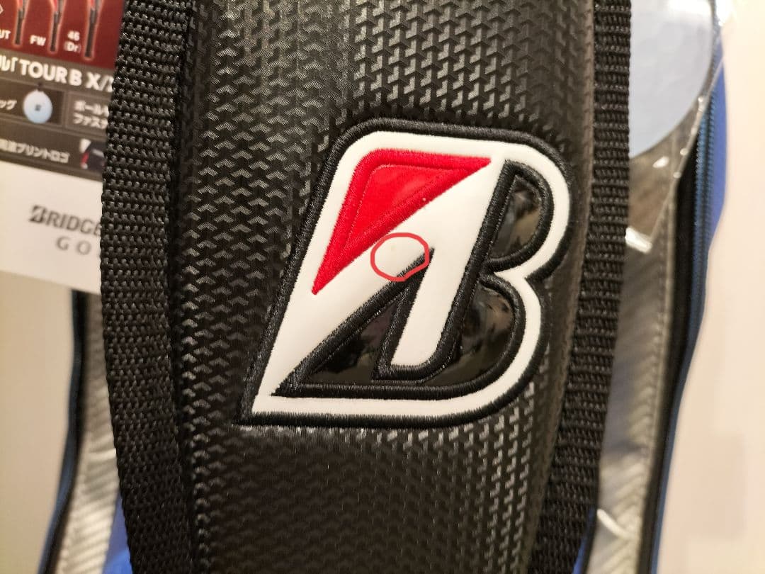 BRIDGESTONE ゴルフキャディバッグ TOURB XS CBG41B