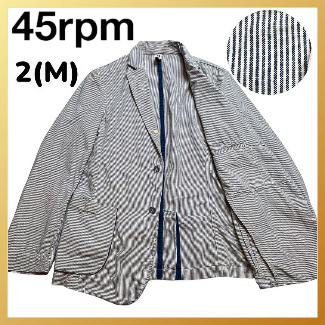 45rpm テーラードジャケット ストライプ ヒッコリー コットン ネイビー M