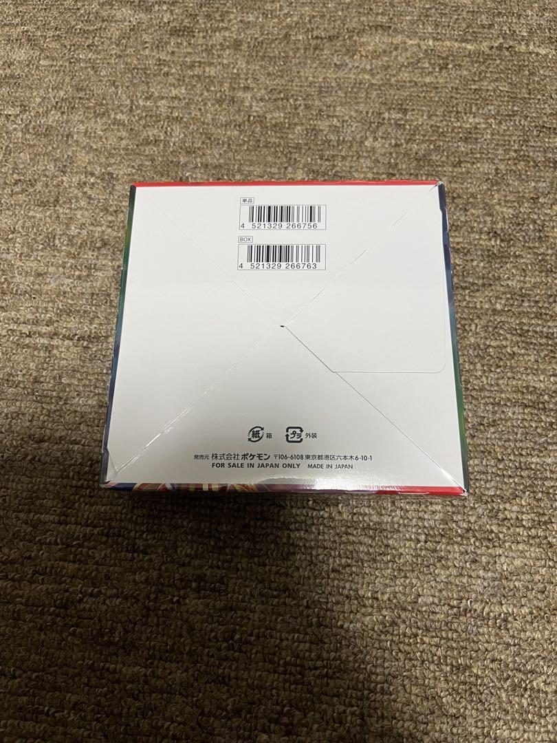 【ジャンク品シュリンク付き】ポケモン　シールド　1BOX