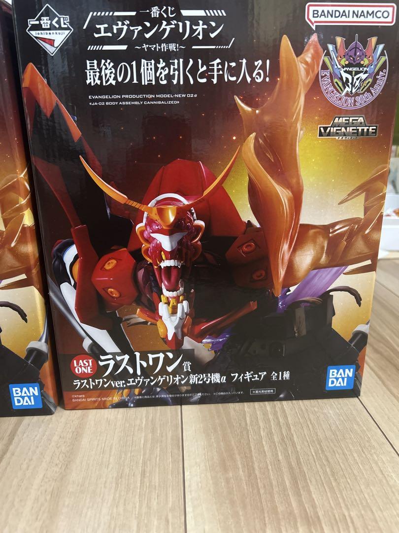 エヴァンゲリオン 一番くじ 新2号機a フィギュア ヤマト大作戦！ 7月11日発売！一番くじエヴァンゲリオン新2号機αフィギュア登場