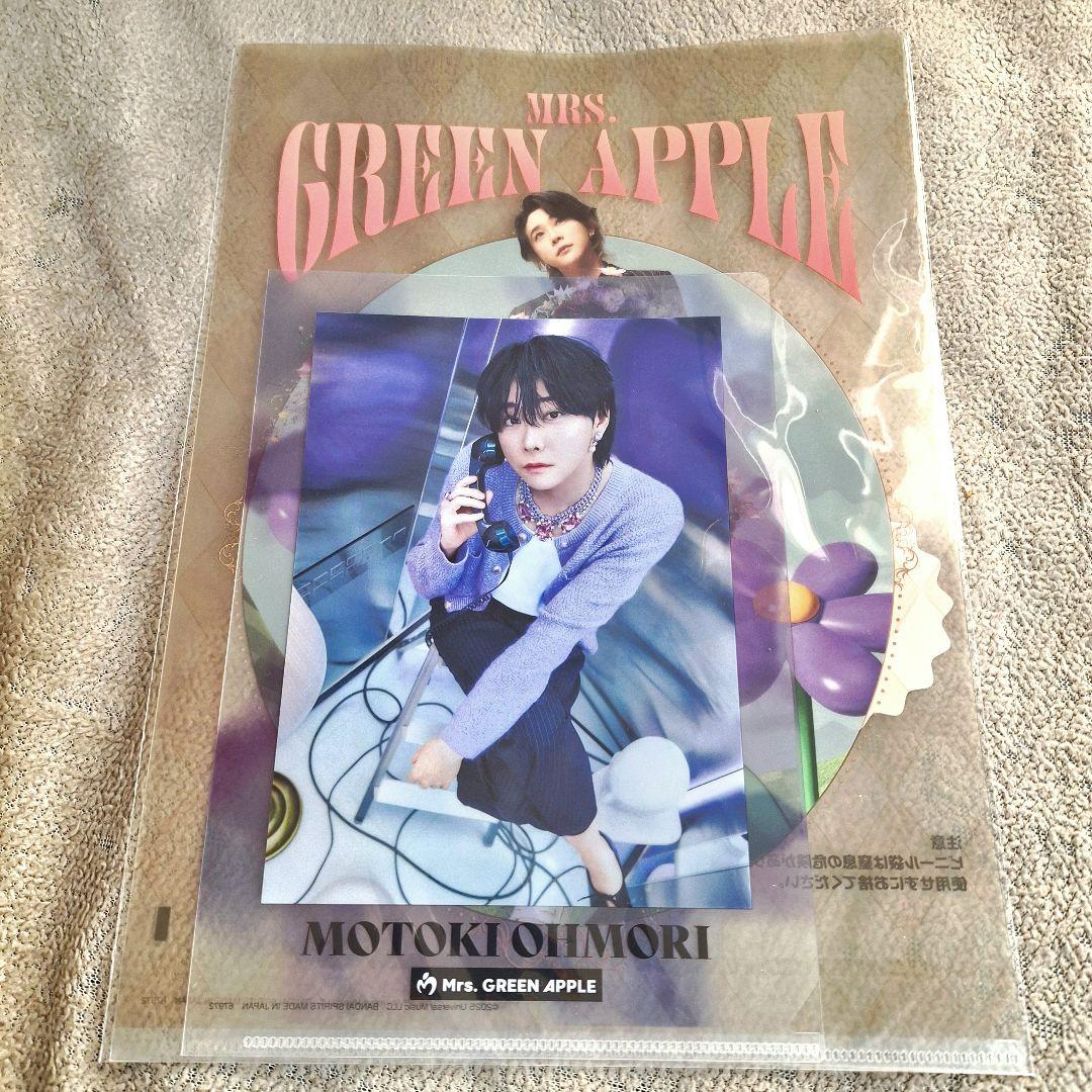 一番くじ ミセスグリーンアップル B賞1点C賞1点E賞3点 F賞1点