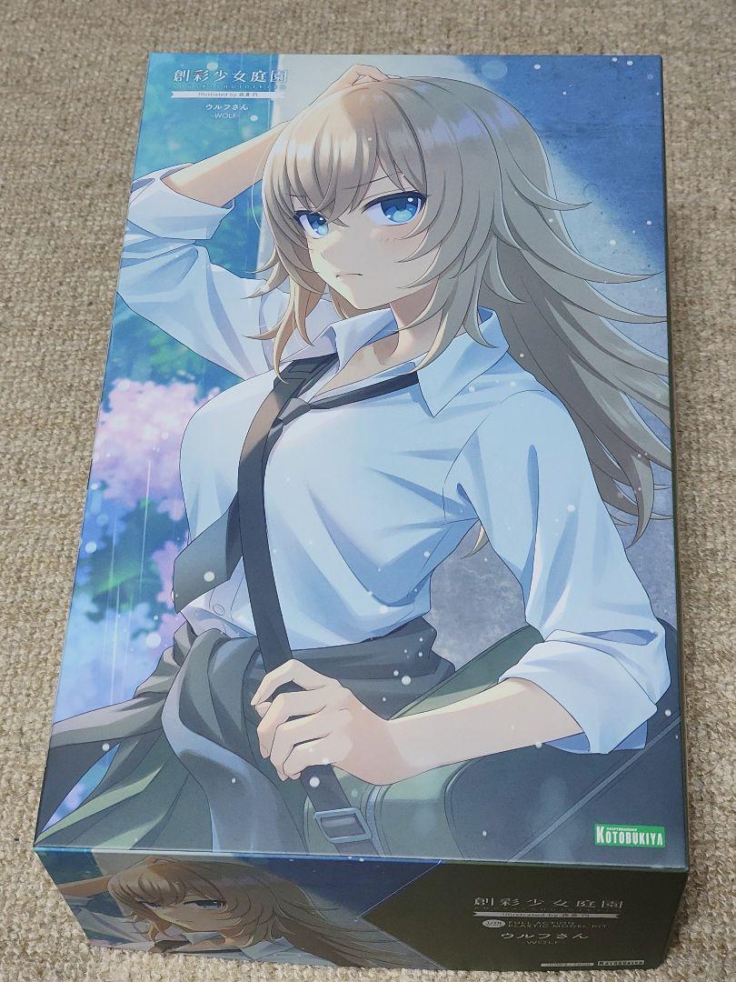 新品未使用 創彩少女庭園 ウルフさん コトブキヤ