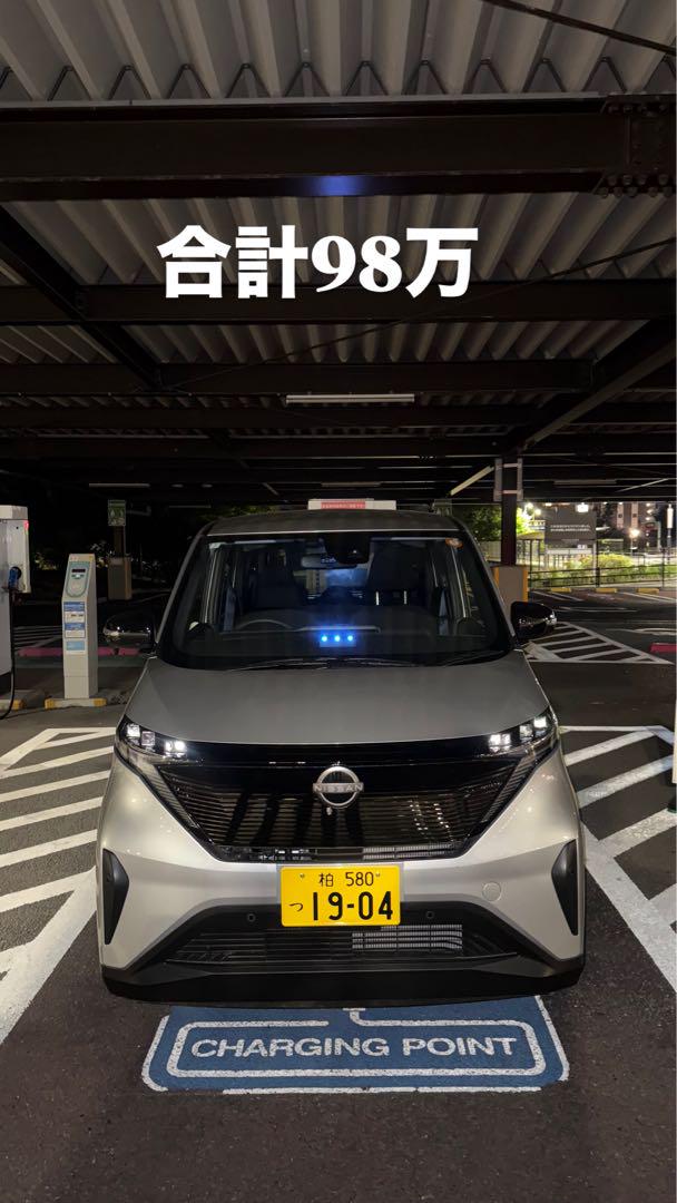 日産サクラ令和6 ZAA-B6AW 2200km
