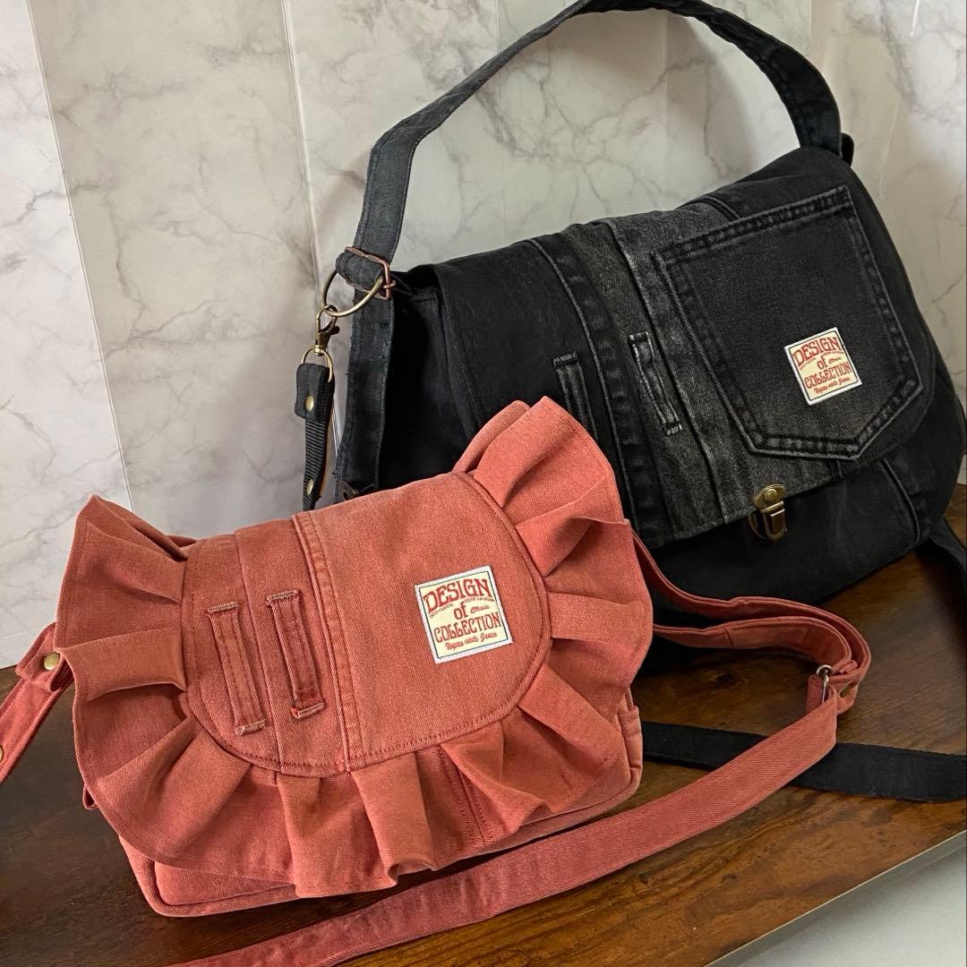 お財布付きバッグ