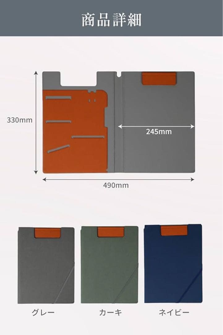バインダー A4 多機能質感 収納 ファイルおしゃれ 表面加工 グリーン