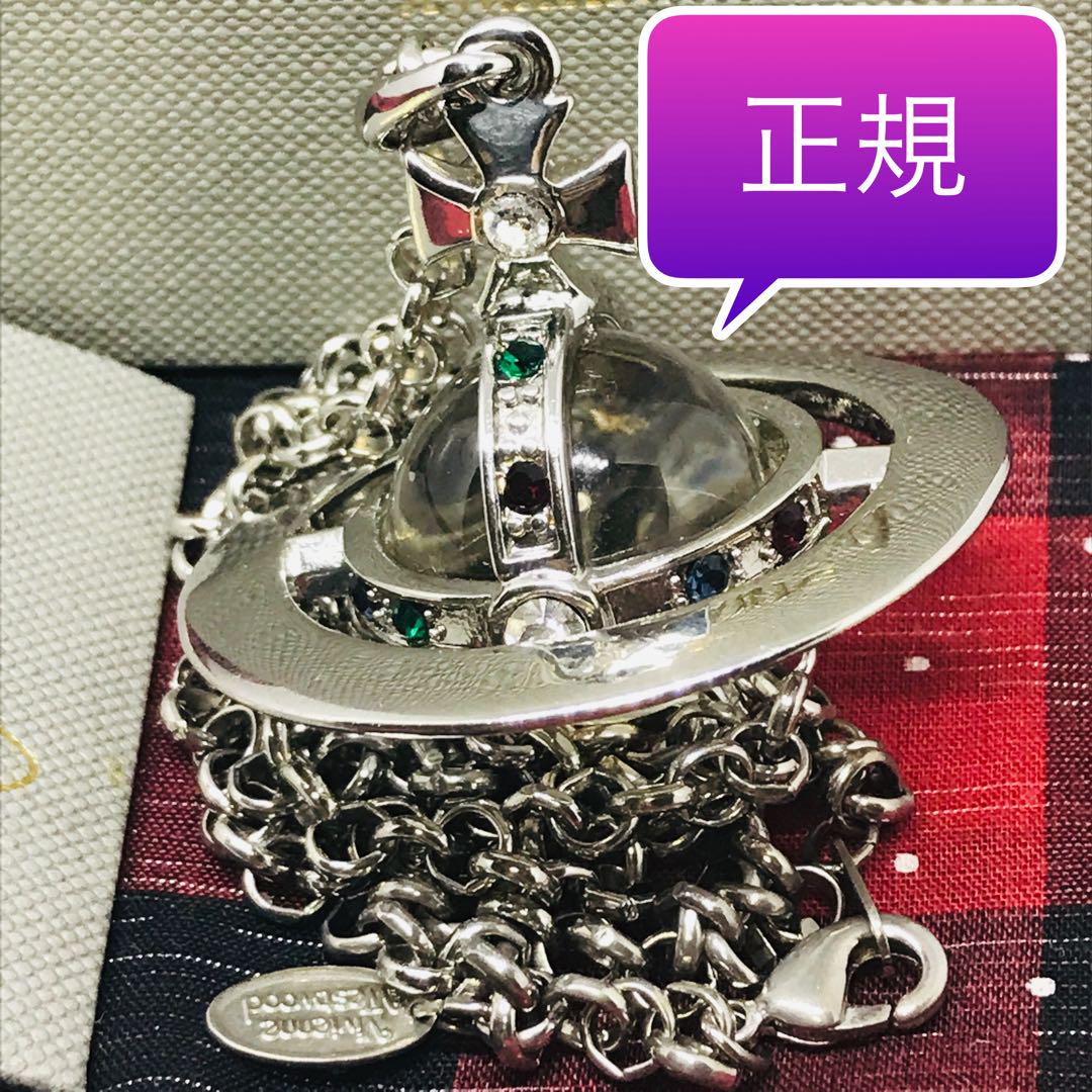 ヴィヴィアン 旧 シルバー スモールオーブ ネックレス - メルカリ