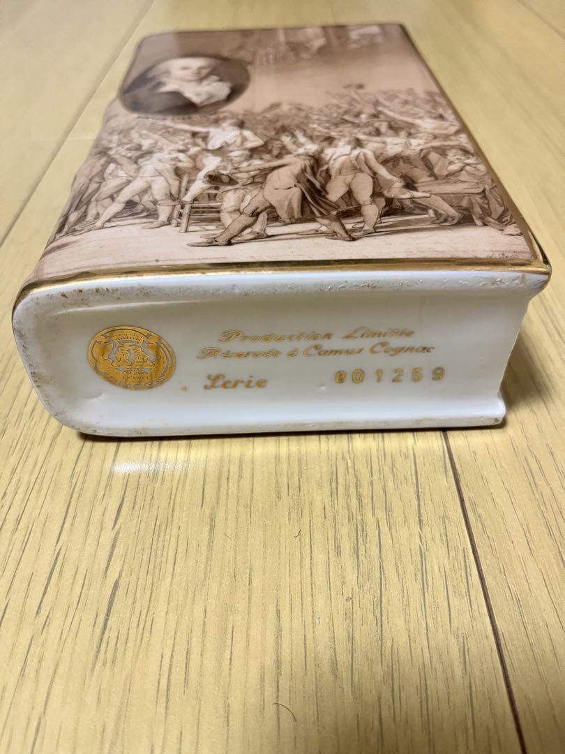 カミュブック レボリューションフランセー ズ 700ml（OLDボトル
