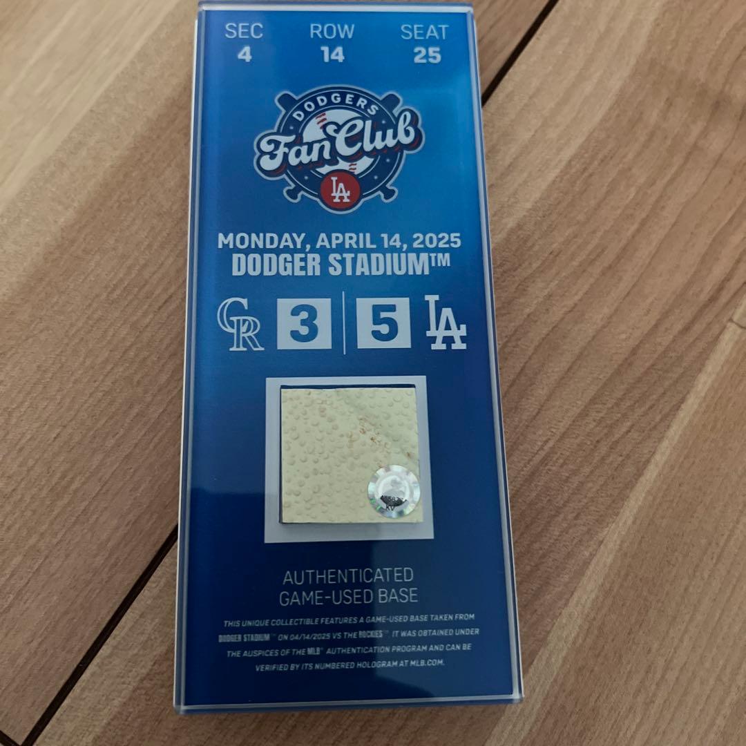 ドジャース MVP会員特典　限定商品　ベース
