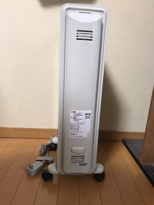 デロンギ デジタルラディアント オイルヒーター KHD410812-BK
