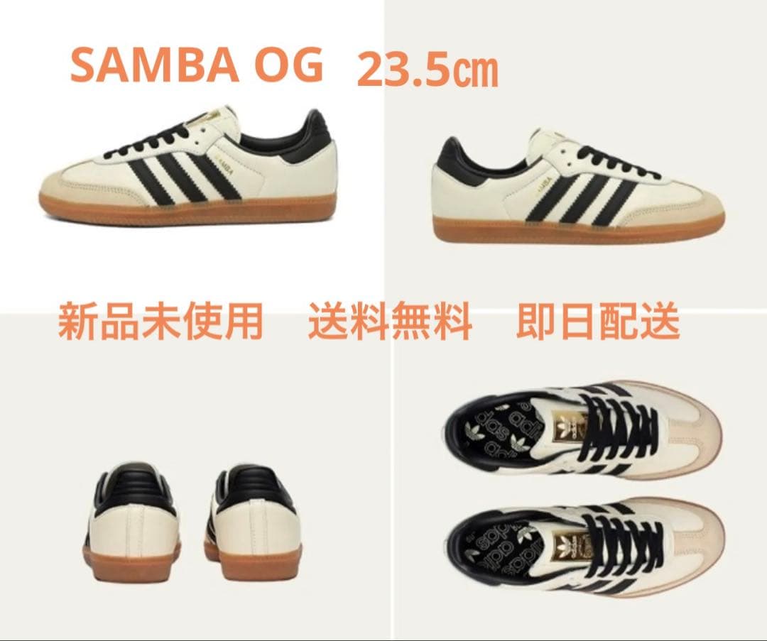 adidas originals SAMBA OG
