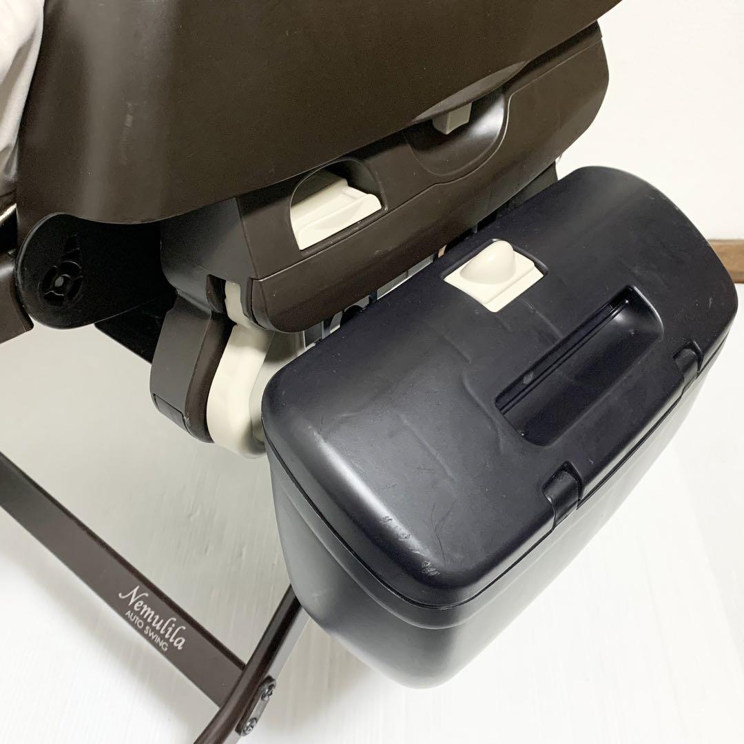 コンビ combi ネムリラ AT 電動 オートスウィング