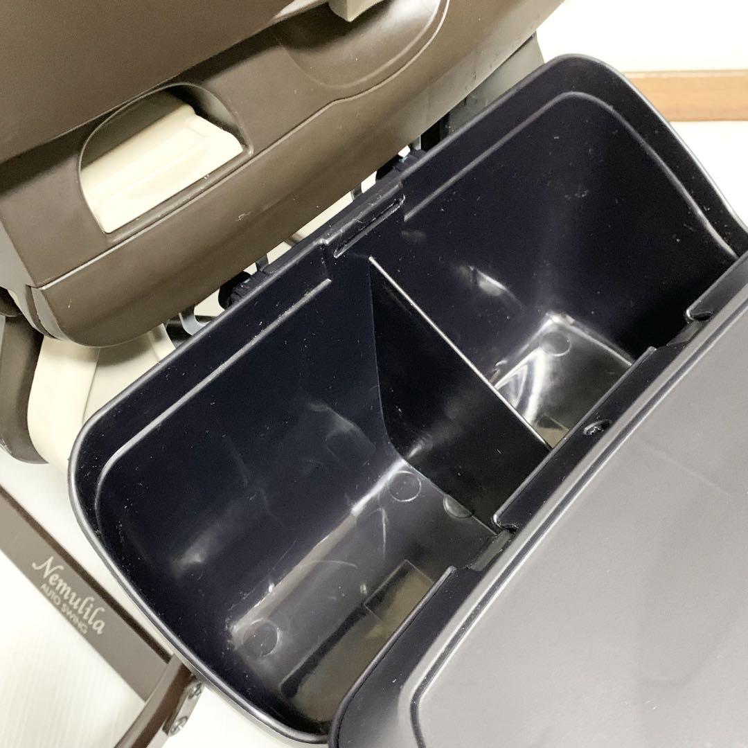 コンビ combi ネムリラ AT 電動 オートスウィング