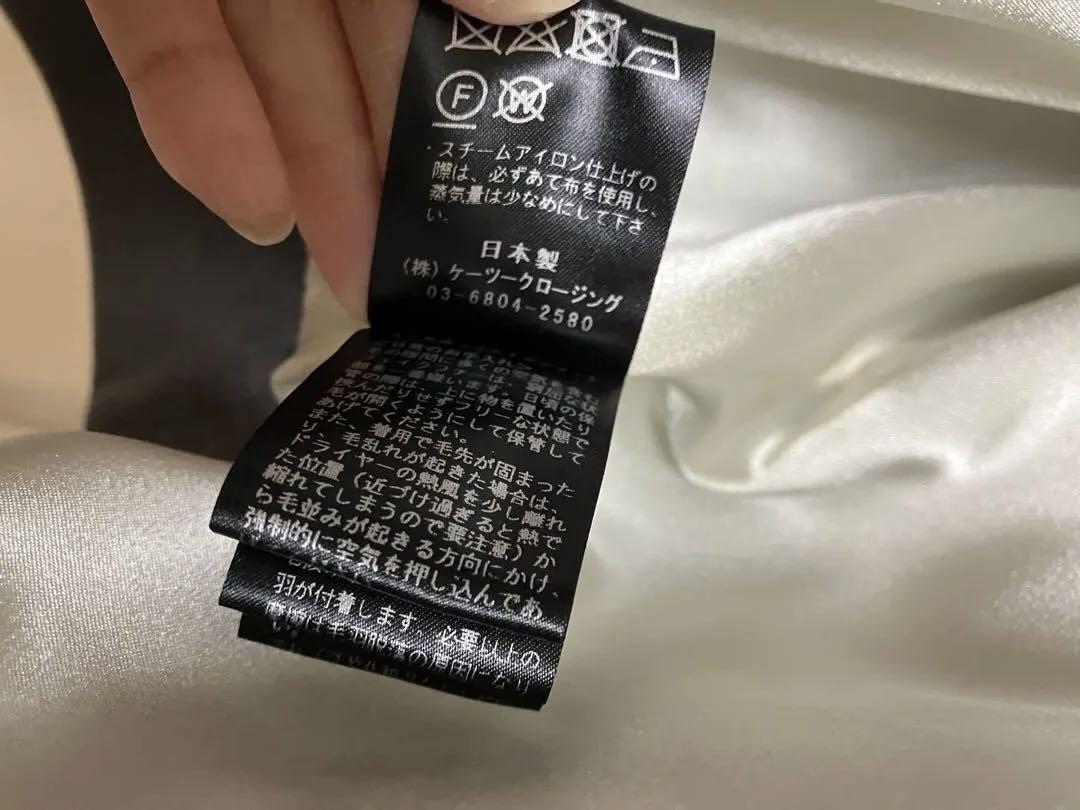 shirocon シロコン