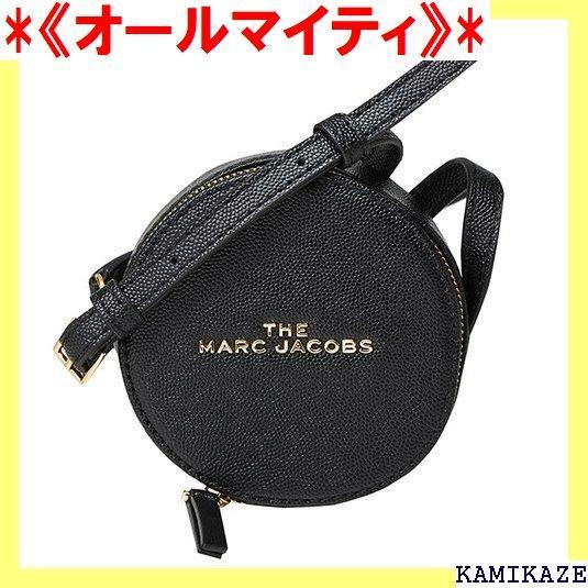 46%割引【国際ブランド】 《オールマイティ》 最大1万円OFF☆2/22 火