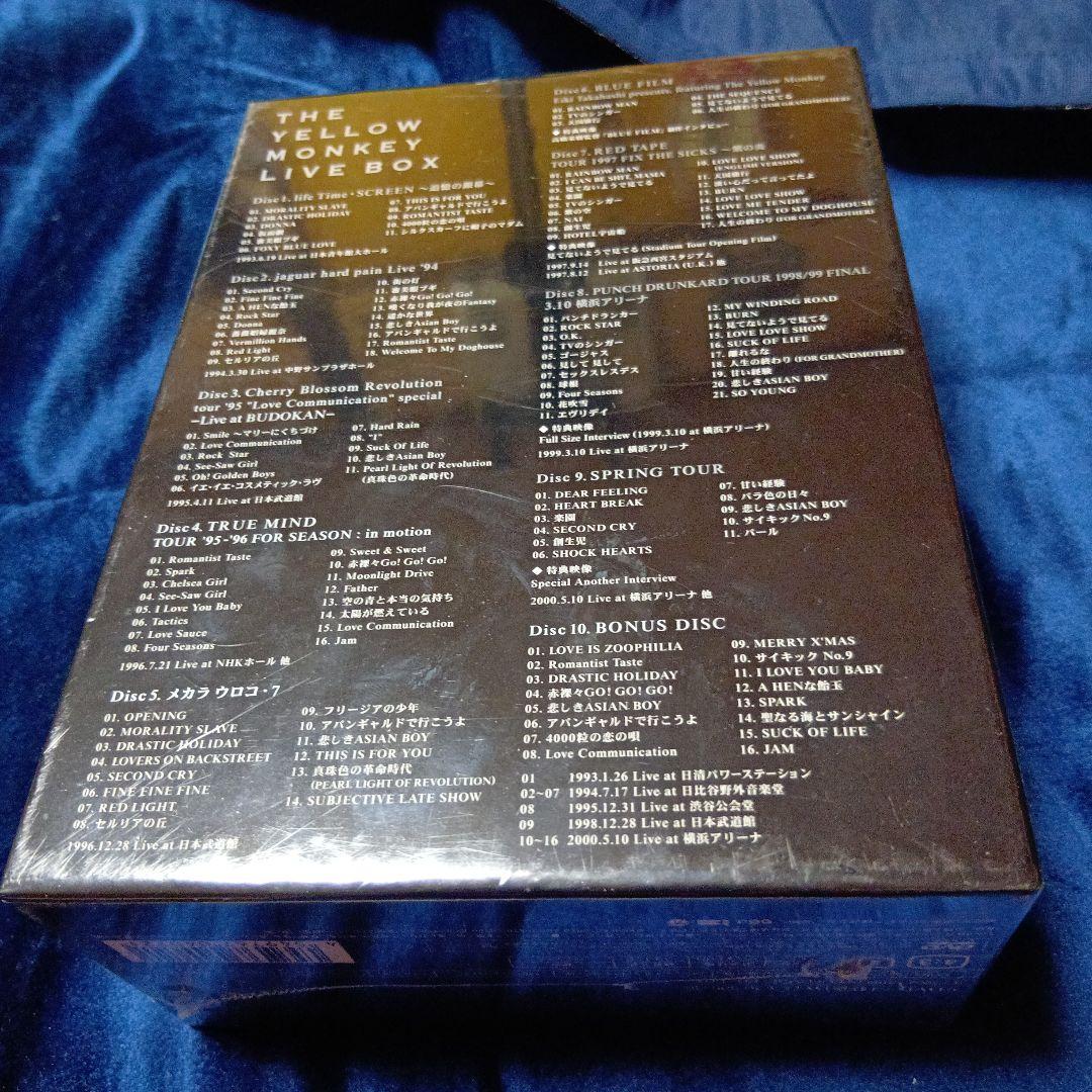 THE YELLOW MONKEY LIVE BOX 未開封 完全未開封】THE YELLOW MONKEY LIVE BOX - メルカリ
