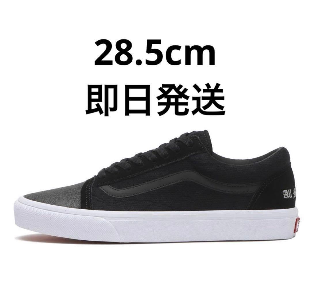 VANS | All My Homies OLD SKOOL ZORN コラボ