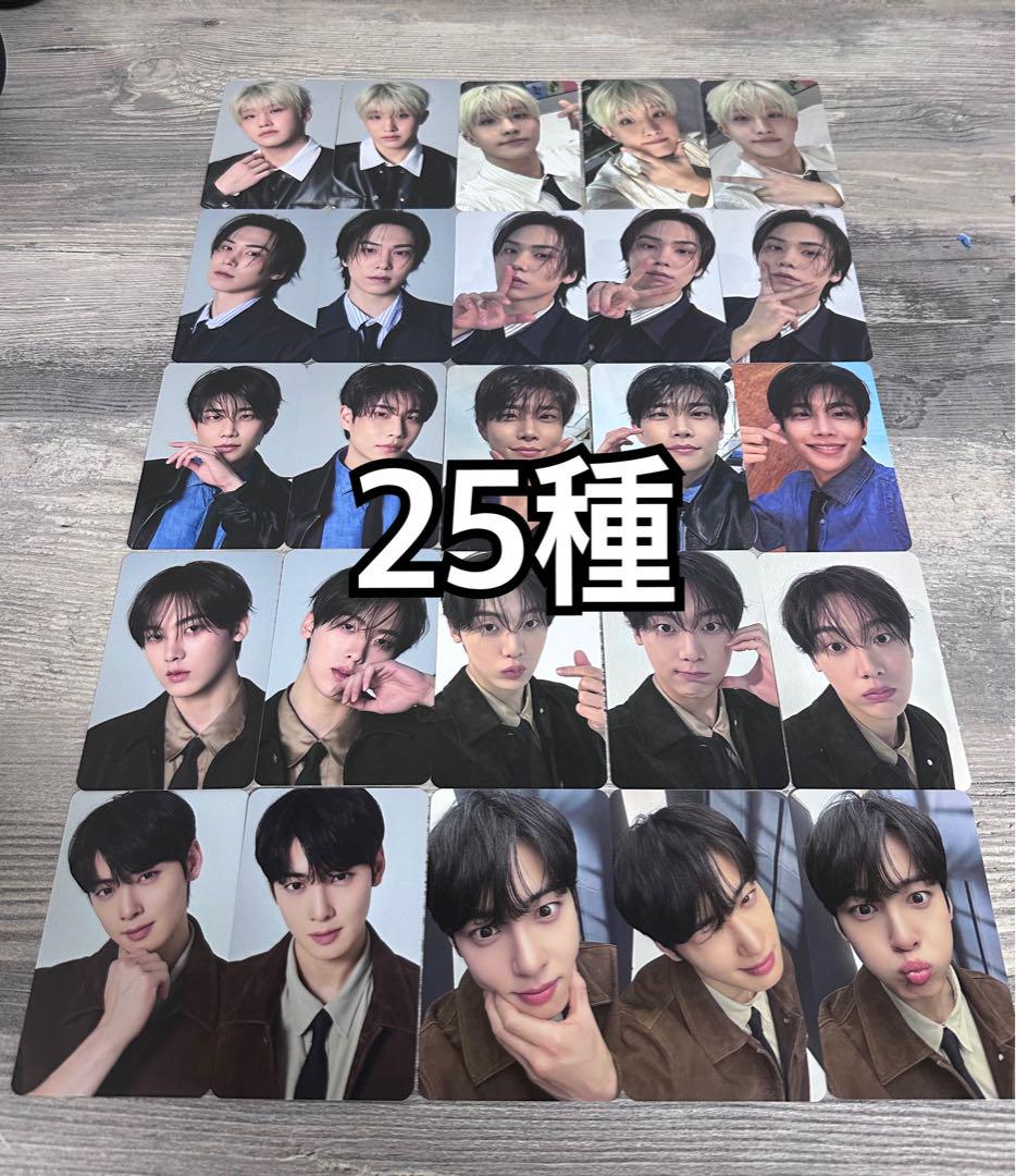 ASTRO Stargraphy ラントレ トレカ 25種 コンプ