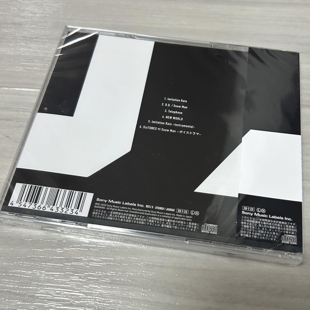 完全未開封 Imitation Rain/D.D. Amazon.co.jp: Imitation Rain / D.D. (SixTONES仕様) (通常盤