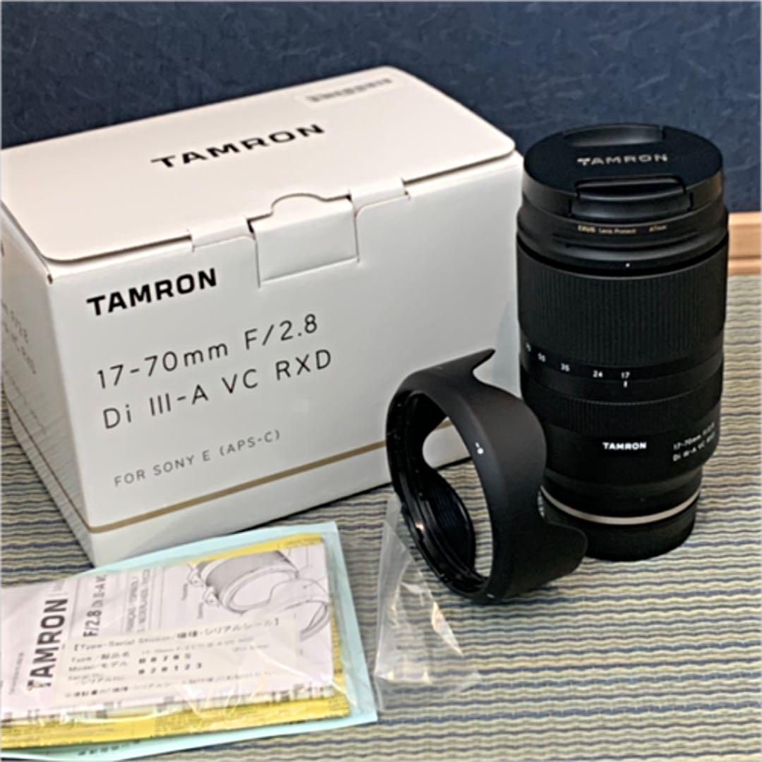 タムロン 17-70mm F 2.8 Di III-A VC RXD ソニー