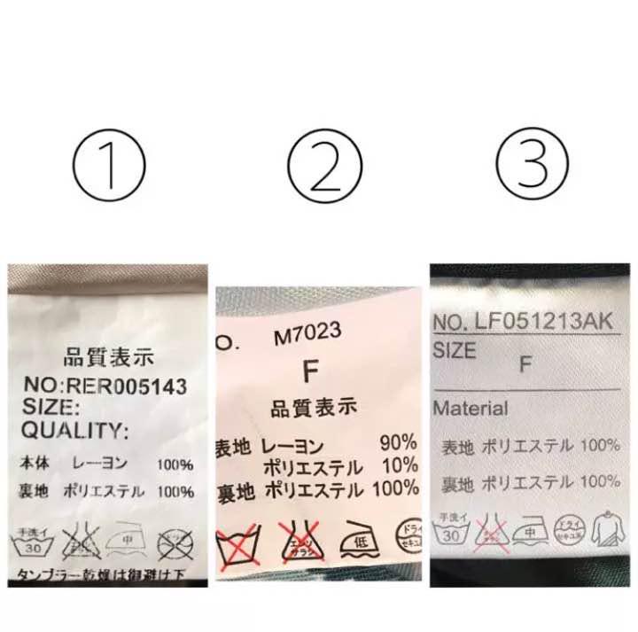 メルカリ お得 パンツ1000円均一 カジュアルパンツ 1 000 中古や未使用のフリマ メルカリ お得 パンツ1000円均一 カジュアルパンツ 1 000 中古や未使用のフリマ