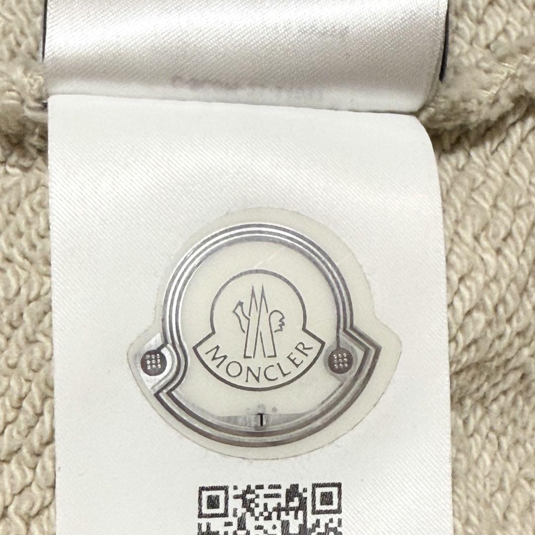 パームエンジェルス ロゴプリントスウェット ベージュ ベージュ系 Palm Angels(パームエンジェルス) スウェット