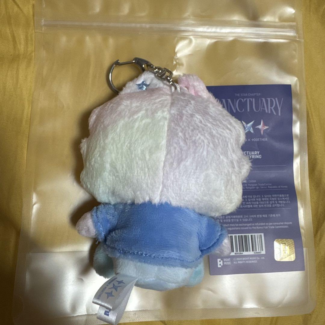 txt CHOI YONG MEONG スビン　ヨンモン　キーホルダー