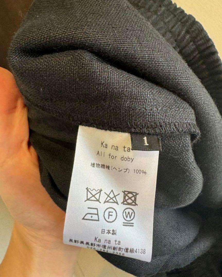 Ka na ta always pants black  ヘンプ Ka na ta always pants black ヘンプ