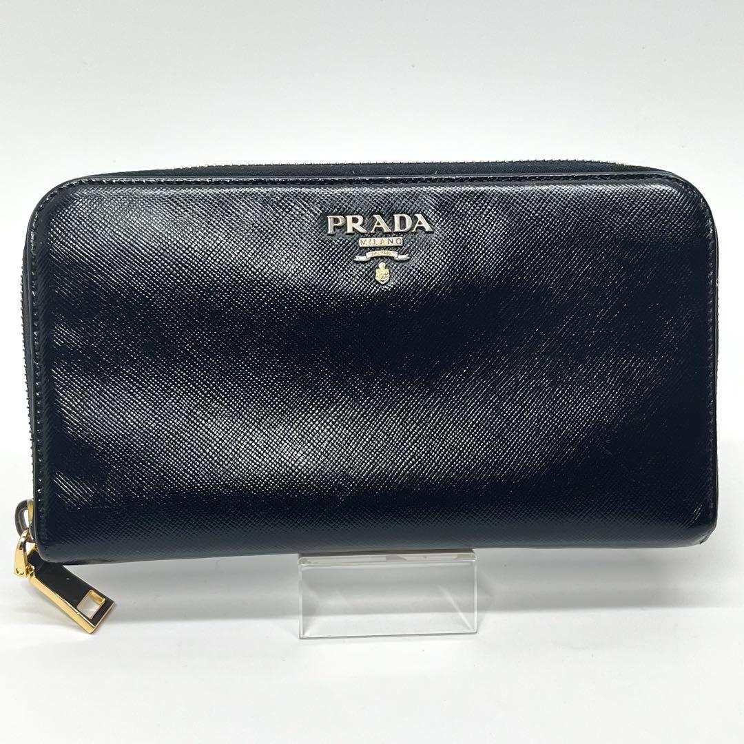 PRADA プラダ　長財布　ラウンドジップ