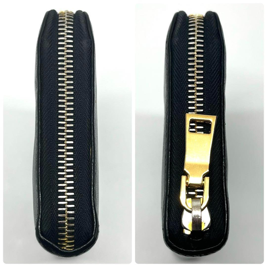 PRADA プラダ　長財布　ラウンドジップ