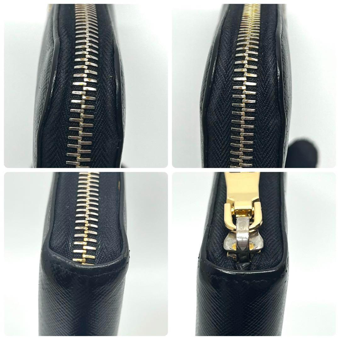 PRADA プラダ　長財布　ラウンドジップ