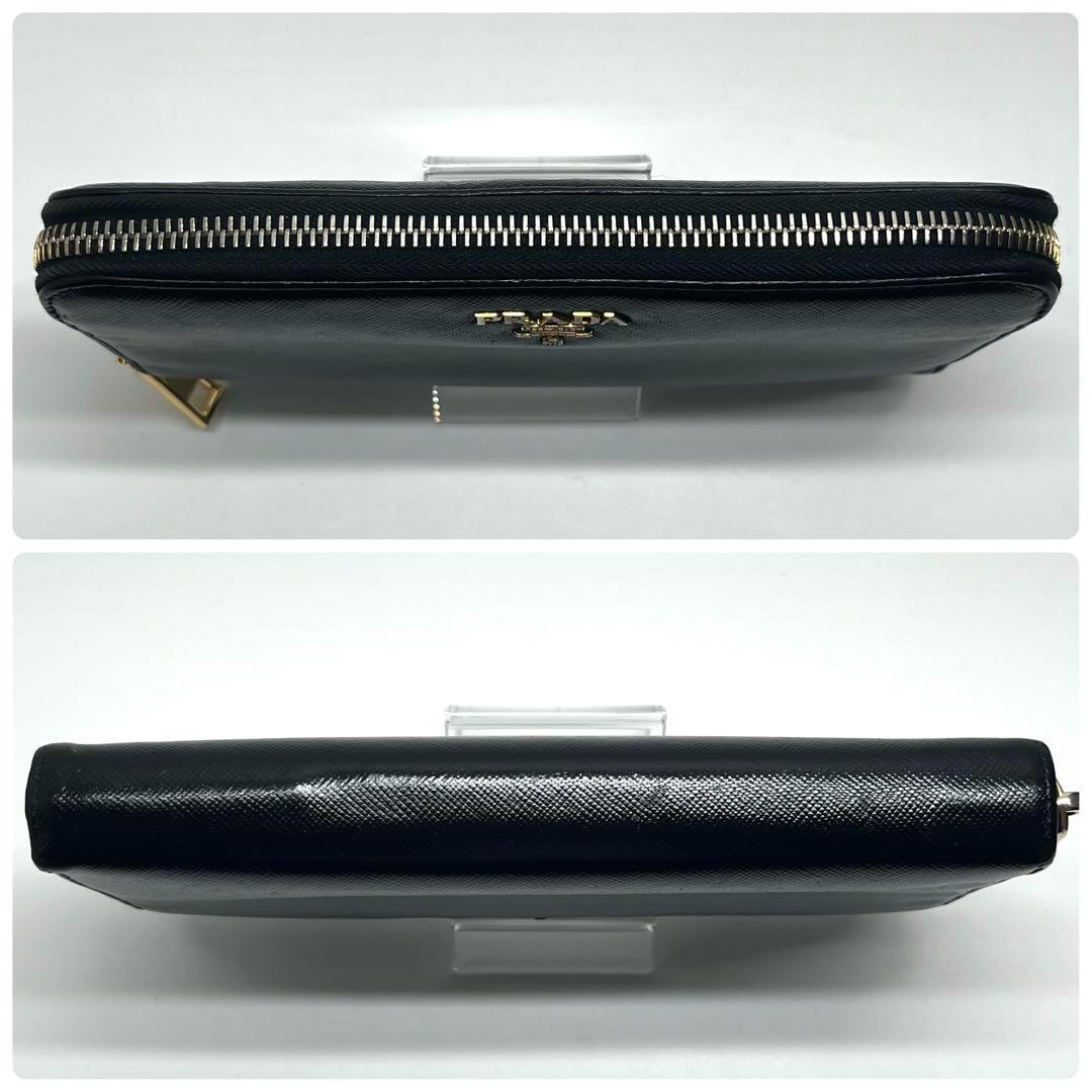 PRADA プラダ　長財布　ラウンドジップ