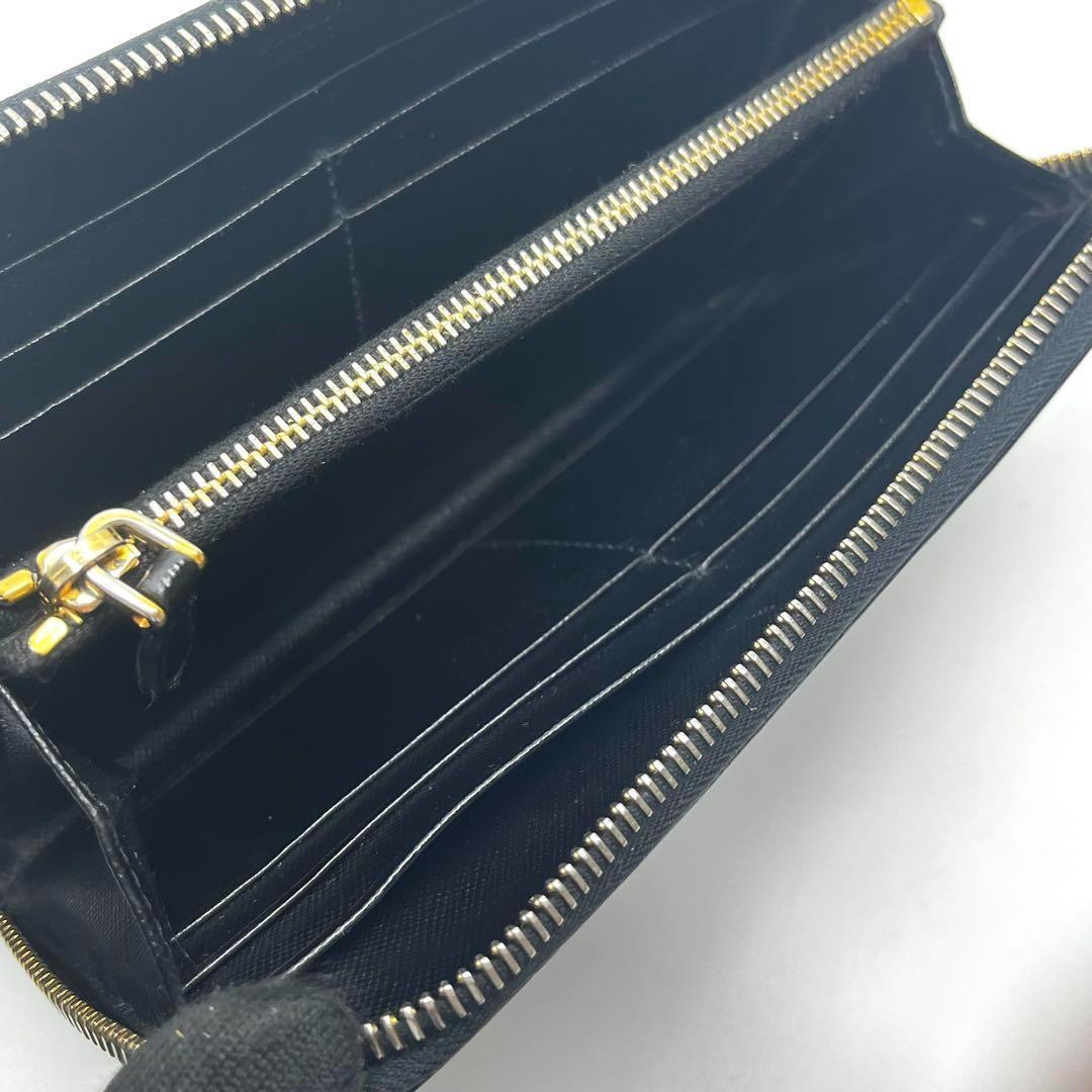 PRADA プラダ　長財布　ラウンドジップ