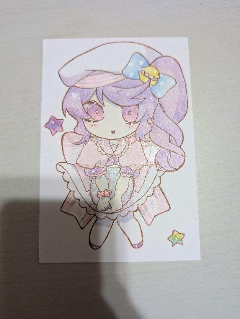 きなこ
