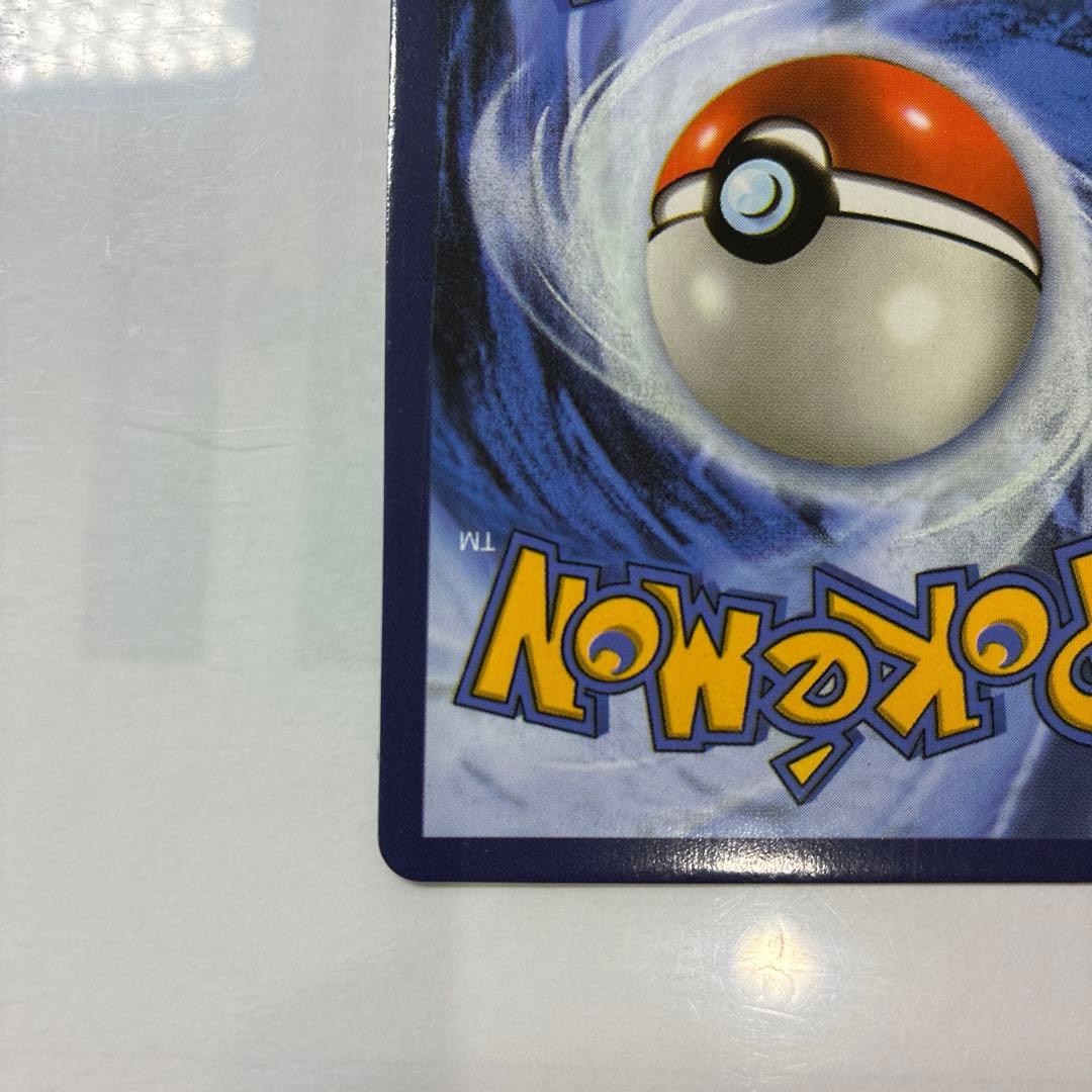 MレックウザEX SR XY6 エメラルドブレイク 海外版 MレックウザEX SR XY6 エメラルドブレイク 海外版