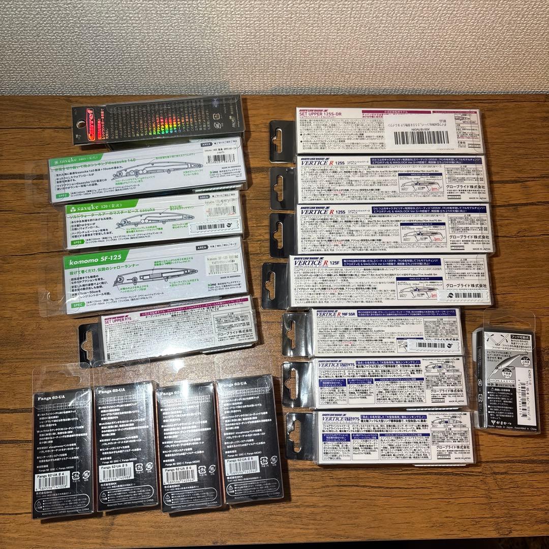 セットアッパー　バーティスR サスケ裂波　ショアラインシャイナーz ルアーセット セットアッパー バーティスR サスケ裂波 ショアラインシャイナーz