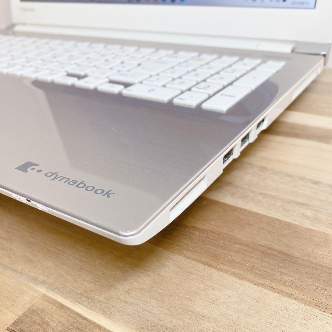 【お買得】Win11ノートパソコン dynabook i7 SSD512GB