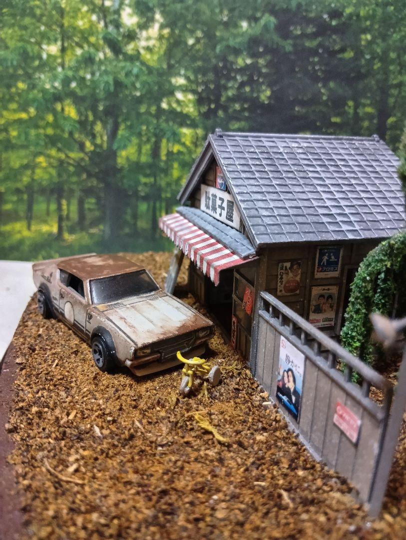 ケンメリ×駄菓子屋ホットウィール1/64