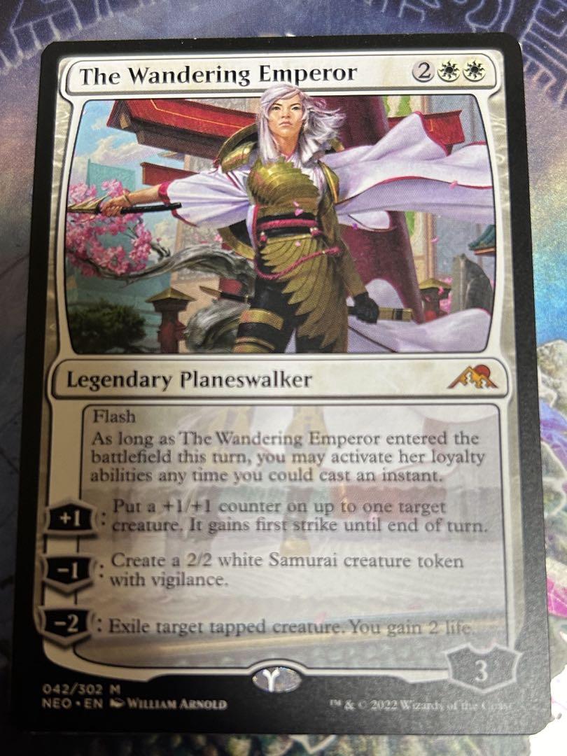 MTG 放浪皇 3枚 英語版