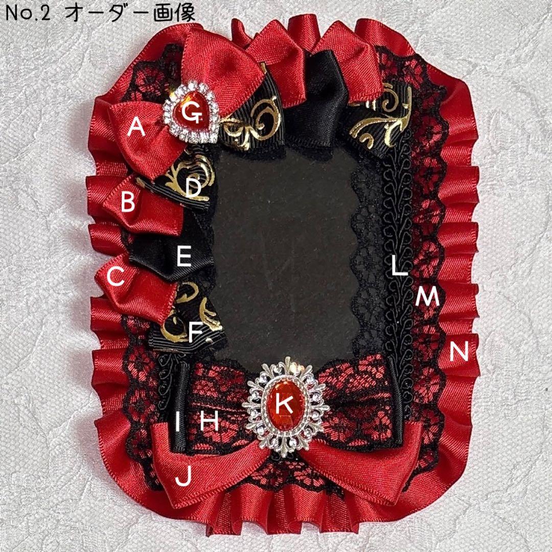 りく 【断捨離中】様 専用ページ