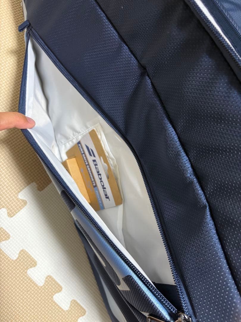 バボラ ピュアドライブ＋ G3 マッチペア　ラケットバッグ