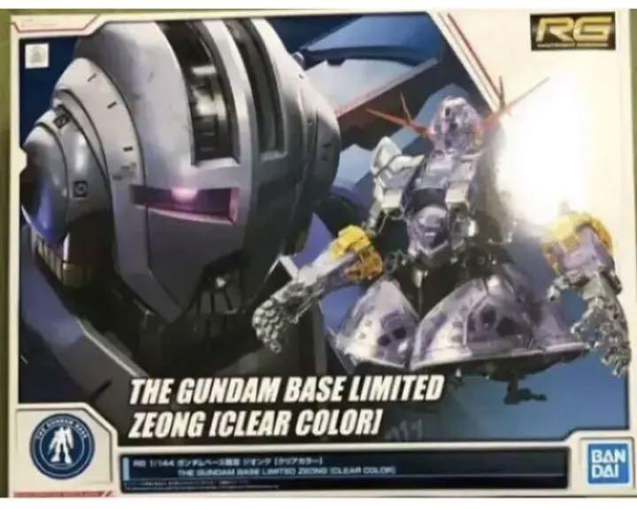 福袋セール 新品 Rg 1 144 ガンダムベース限定 ジオング クリアカラー ガンプラ プラモデル Portadibasso Com