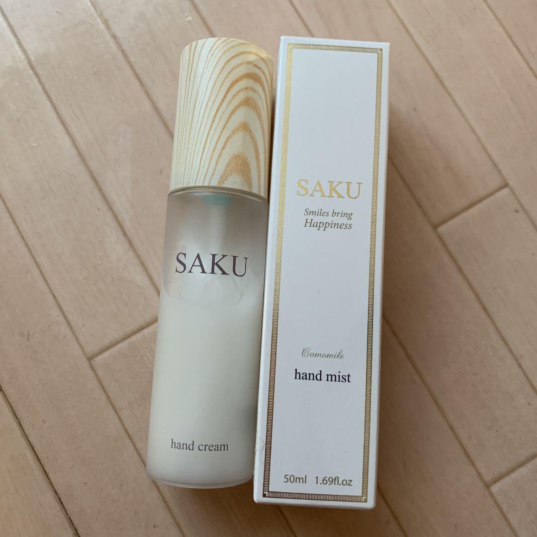 ハンドクリーム＆ハンドミスト