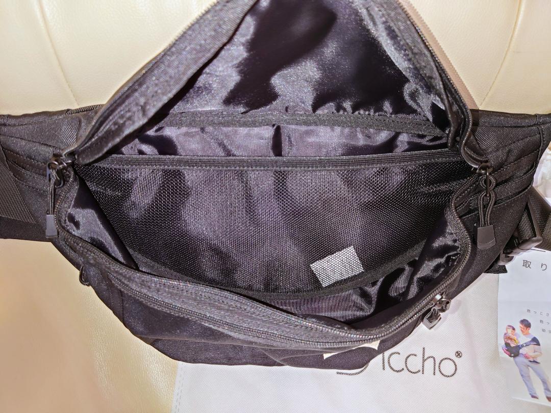 ★新品・未使用★　Hug育バッグ”DDiccho