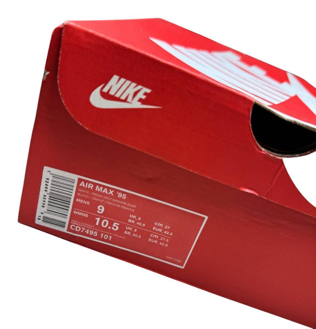 美品 19年NIKE エアマックス 95 白/フレッシュミント US9 27