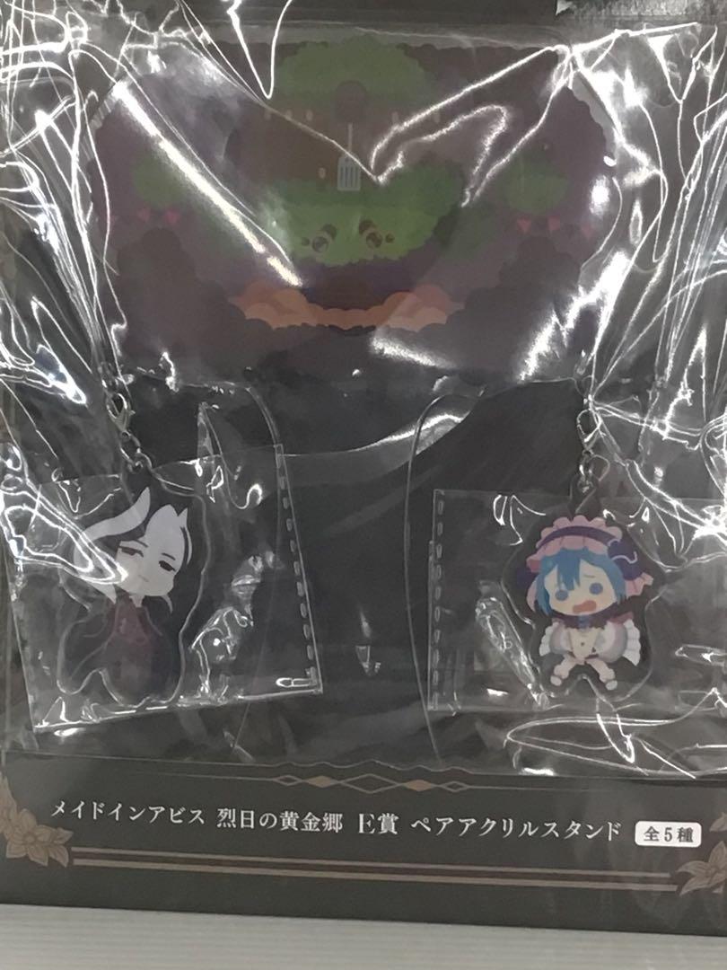 メイドインアビス タイトーくじ E賞 オーゼン マルルク - メルカリ