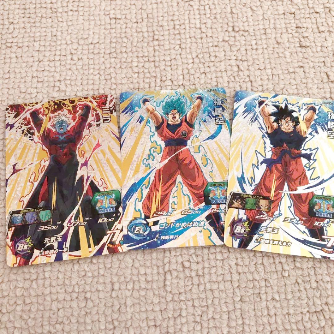 メルカリ ドラゴンボールヒーローズ孫悟空 ミラ 究極元気玉シリーズ 5 中古や未使用のフリマ