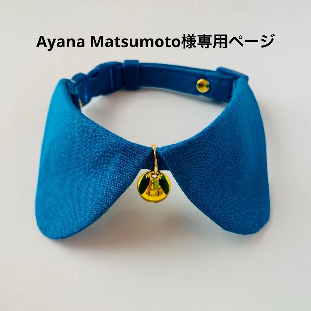 ESOTERIC SACD まつもとさま専用 K-03Xs | 製品トップ | エソテリック：日本のハイエンド