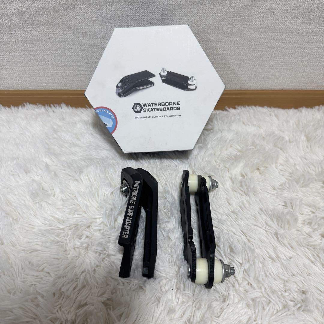 WATERBORNE サーフアダプター　レールアダプターセット