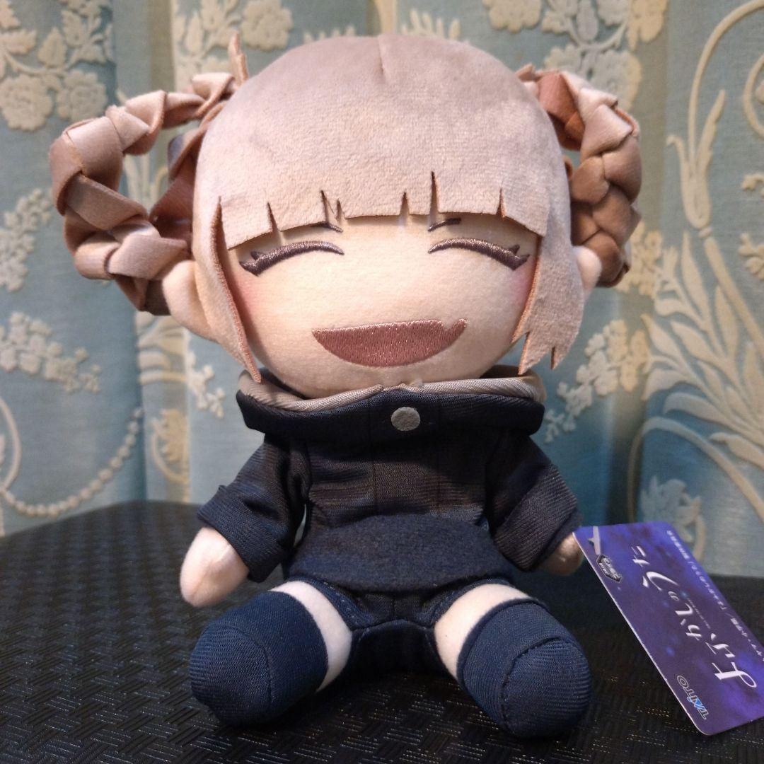 よふかしのうた オリジナルぬいぐるみ 七草ナズナ にっこり よふかしのうた 七草ナズナ オリジナル ぬいぐるみ - メルカリ