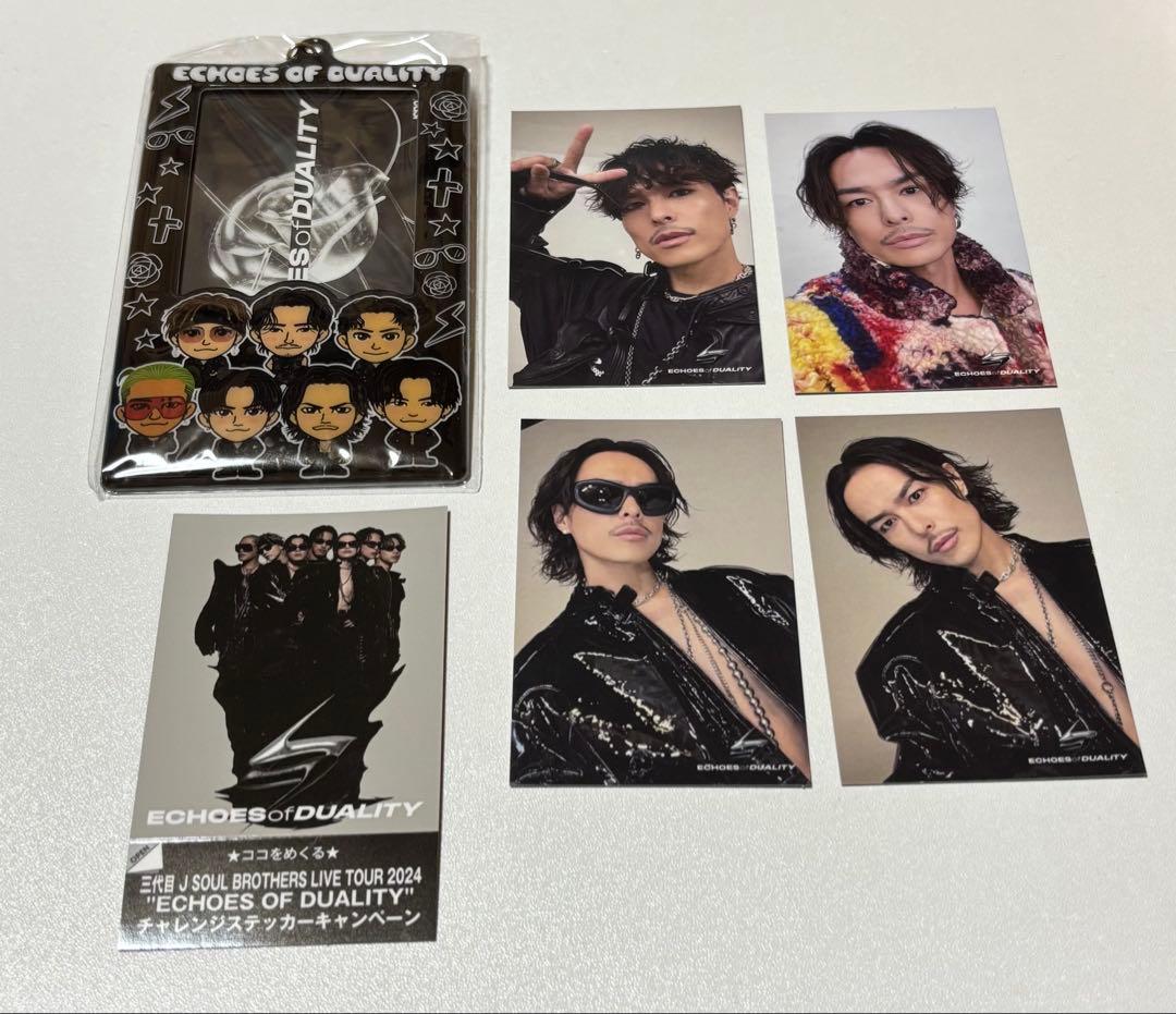 NARUTO -ナルト- 全巻セット 三代目 ECHOES of DUALITY 今市隆二 トレカ ミュージックカード